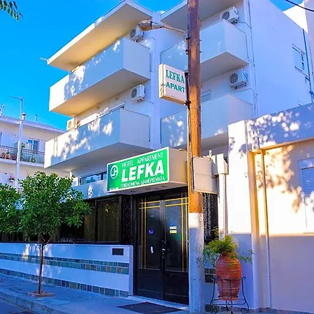 Lefka Appart hôtel 2*